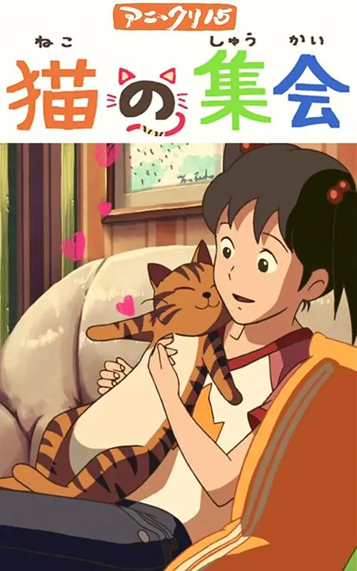 精品国产3p一区二区三区